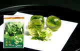 Morihan: Matcha powder encased crystal matcha candy 80g 森半 抹茶水晶飴 - natsumiya.live