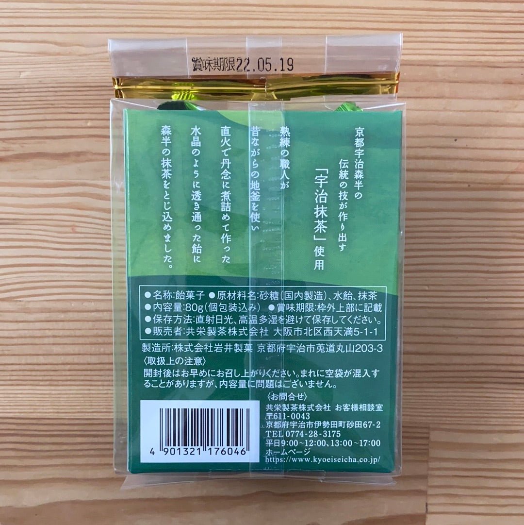 Morihan: Matcha powder encased crystal matcha candy 80g 森半 抹茶水晶飴 - natsumiya.live