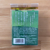 Morihan: Matcha powder encased crystal matcha candy 80g 森半 抹茶水晶飴 - natsumiya.live