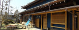 Morita Tea Garden #01: 2022 Premium Sayama Sencha, Suiren 睡蓮 - natsumiya.live