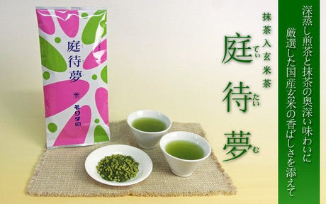 Morita Tea Shop: Tea Time, Genmaicha with Matcha (200g) - natsumiya.live