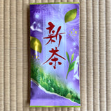 Murata Tea Garden: 2022 Hashiri Shincha (Yabukita) From Kikugawa, Shizuoka - natsumiya.live