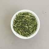 Murata Tea Garden: Fukamushi Kukicha Leaf Stem Green Tea From Kikugawa, Shizuoka - natsumiya.live