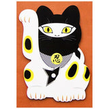 Muromachi Printing: Manekineko Ninja Cat Postcard - natsumiya.live