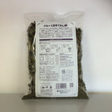 Nakazen: Cat Whiskers Herbal Tea (kumisukuchin) - natsumiya.live
