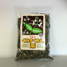 Nakazen: Cat Whiskers Herbal Tea (kumisukuchin) - natsumiya.live