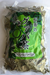Nakazen: Guava Leaf Tea (loose leaf) - natsumiya.live