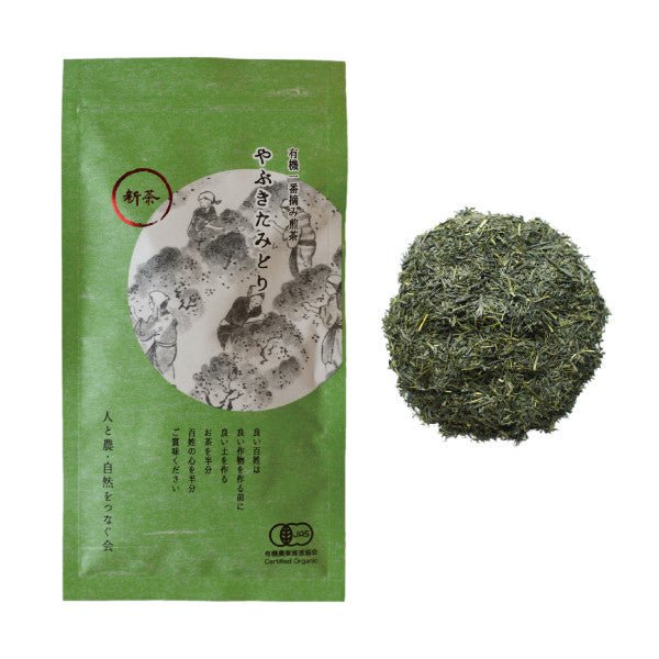 NaturaliTea #03: 2022 Sencha Green Tea, Yabukita Midori First Flush 有機一番摘み煎茶 やぶきたみどり - natsumiya.live