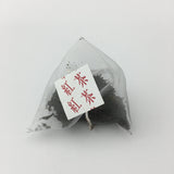 NaturaliTea #14: Setoya Momiji Black Tea, 3-gram tea bags - natsumiya.live
