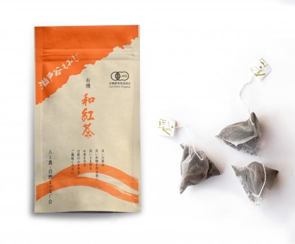 NaturaliTea #14: Setoya Momiji Black Tea, 3-gram tea bags - natsumiya.live