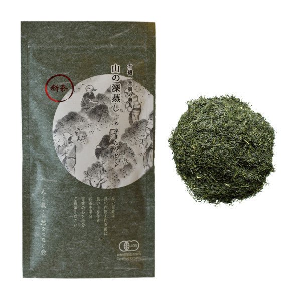 NaturaliTea #19: 2022 Mountain-grown Fukamushi Sencha, Yabukita 有機一番摘み煎茶　山の深蒸し　やぶきたみどり - natsumiya.live