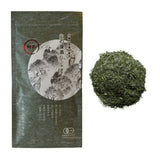 NaturaliTea #19: 2022 Mountain-grown Fukamushi Sencha, Yabukita 有機一番摘み煎茶　山の深蒸し　やぶきたみどり - natsumiya.live