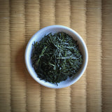 Nishide: 2021 Uji Shincha Premium (Pre-order for late June shipment) 特上宇治新茶 - natsumiya.live