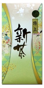 Nishide: 2021 Uji Shincha Premium (Pre-order for late June shipment) 特上宇治新茶 - natsumiya.live