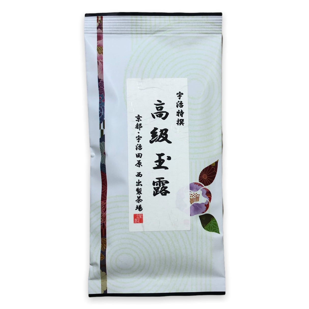 Nishide G08: Basic Gyokuro from Kyoto 高級玉露 - natsumiya.live