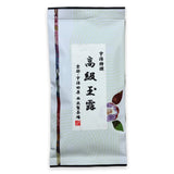 Nishide G08: Basic Gyokuro from Kyoto 高級玉露 - natsumiya.live