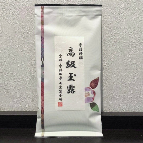 Nishide G08: Basic Gyokuro from Kyoto 高級玉露 - natsumiya.live