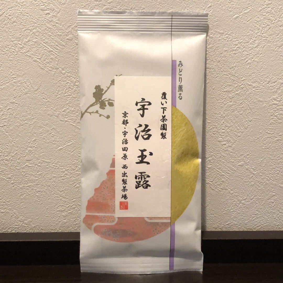 Nishide G10: Standard Uji Gyokuro 宇治玉露 - natsumiya.live
