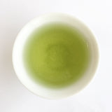 Nishide G10: Standard Uji Gyokuro 宇治玉露 - natsumiya.live