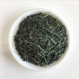 Nishide G15: Superior Uji Gyokuro 上宇治玉露 - natsumiya.live