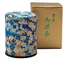 Nishide: Heritage Grade Uji Matcha Hatsu Mukashi, Stone mill ground 40g 宇治抹茶初昔 - natsumiya.live