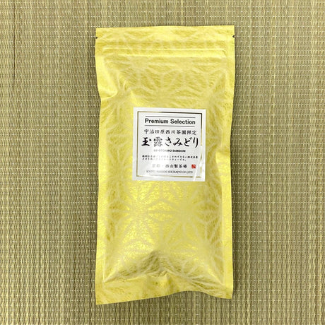 Nishide Premium Selection: Gyokuro Samidori by The Nishikawa Tea Farm 宇治田原西川茶園製玉露さみどり - natsumiya.live