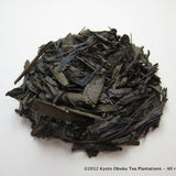 Obubu #11: Hojicha (Basic Roast), Roasted Green Tea - natsumiya.live