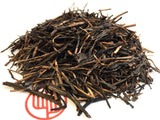 Obubu Tea: Hojicha Gold Roast - natsumiya.live