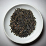 Oishi Tea Farm: Tsushima Black Tea - natsumiya.live