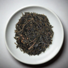 Oishi Tea Farm: Tsushima Black Tea - natsumiya.live