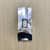 Oishi Tea Farm: Tsushima Yuzu Black Tea - natsumiya.live