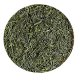 Osada Tea: 2022 Shincha Spring Sencha Green Tea - Shinme no Ibuki, Ohashiri 新芽の息吹 (大走り) - natsumiya.live