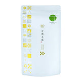 Osada Tea: Organic Gyokuro, Saemidori Single Cultivar (Kagoshima) 有機玉露 - natsumiya.live