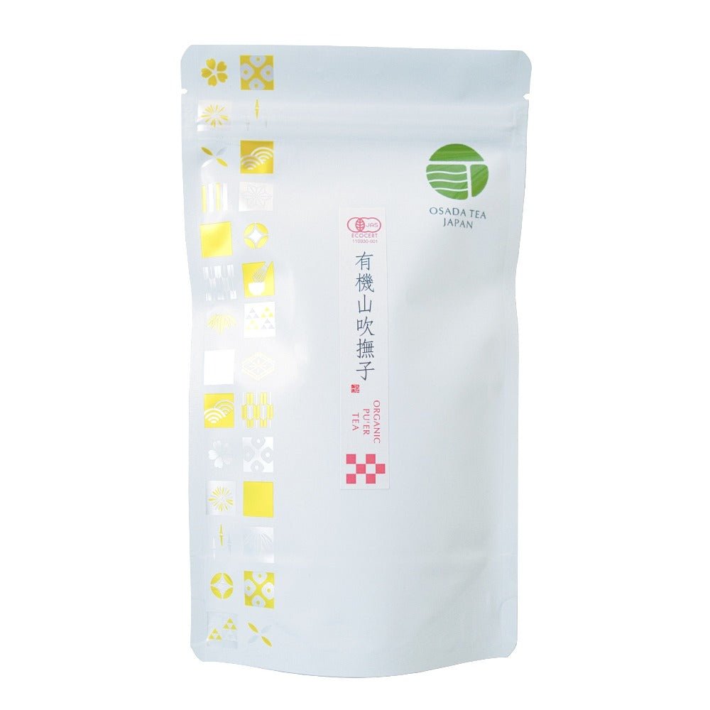 Osada Tea: Organic Yamabuki Nadeshiko, Kurokoji Fermented Tea 有機山吹撫子 - natsumiya.live