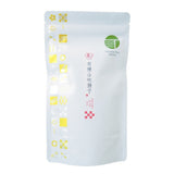 Osada Tea: Organic Yamabuki Nadeshiko, Kurokoji Fermented Tea 有機山吹撫子 - natsumiya.live