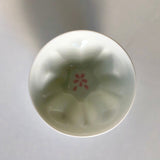 Sakura Shaped Porcelain Tea Cup - natsumiya.live