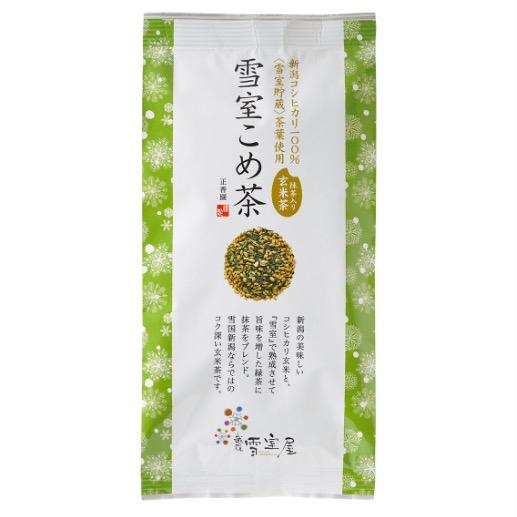 Seikoen Tea Factory: Snow-Aged Yukimuro Genmaicha with Matcha 雪室こめ茶 - natsumiya.live