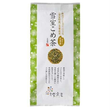 Seikoen Tea Factory: Snow-Aged Yukimuro Genmaicha with Matcha 雪室こめ茶 - natsumiya.live
