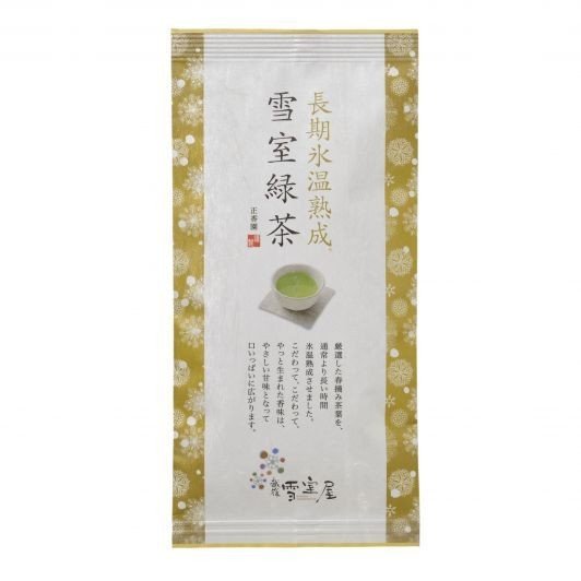 Seikoen Tea Factory: Snow-Aged Yukimuro Sencha 長期氷温熟成 雪室緑茶 - natsumiya.live