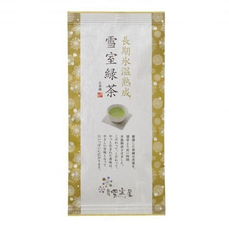 Seikoen Tea Factory: Snow-Aged Yukimuro Sencha 長期氷温熟成 雪室緑茶 - natsumiya.live
