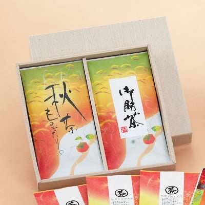 Seiwa 21013: Washi paper bag, flat 110 x 230, Autumn Persimmon with 秋茶ものがたり - natsumiya.live