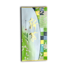 Seiwa 21570: Washi paper bag, flat 110 x 230, Shincha Bag 新茶 - natsumiya.live