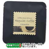 Seiwa 50336: Sample Packets, matte black, 110 x 110 mm - natsumiya.live