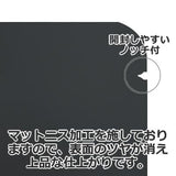 Seiwa 50336: Sample Packets, matte black, 110 x 110 mm - natsumiya.live
