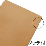 Seiwa 50443: Sample Packets, craft, 110 x 110 mm - natsumiya.live