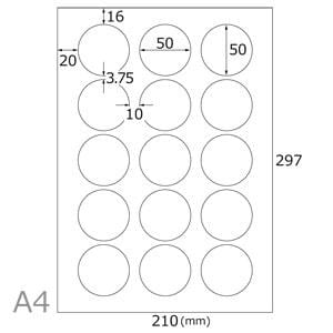 Seiwa - Inkjet Printable Washi Paper Labels - natsumiya.live