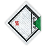 Seiwa: Regional Tea Labels (Diamond Shape) - natsumiya.live