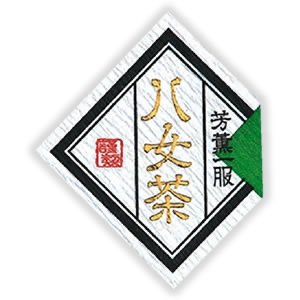 Seiwa: Regional Tea Labels (Diamond Shape) - natsumiya.live