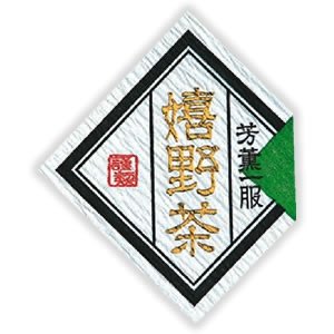 Seiwa: Regional Tea Labels (Diamond Shape) - natsumiya.live