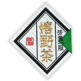 Seiwa: Regional Tea Labels (Diamond Shape) - natsumiya.live